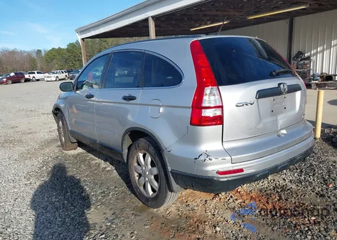 2011 Honda Cr-V Se из США, поврежденный, VIN 5J6RE3H43BL044863